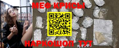 гашиш Железноводск