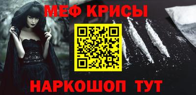 наркотики Ефремов