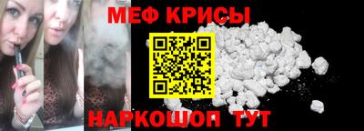наркотики Ефремов