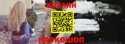 наркотики Ефремов