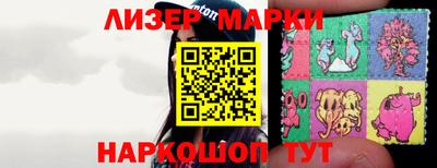 наркотики Ефремов