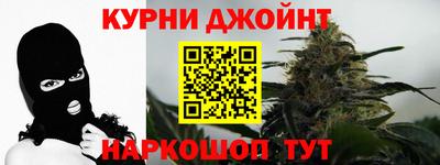 наркотики Ефремов