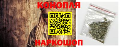 скорость mdpv Железногорск