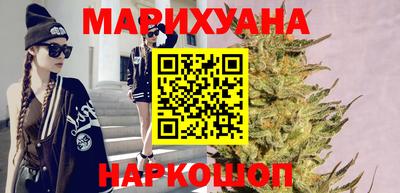 скорость mdpv Железногорск