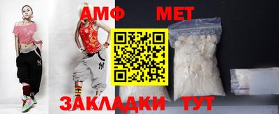 скорость mdpv Железногорск