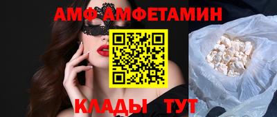 наркотики Ефремов