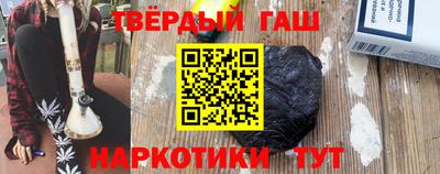 скорость mdpv Железногорск