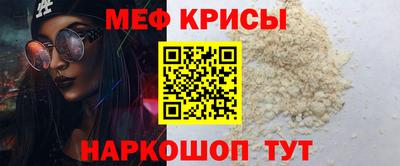 наркотики Ефремов