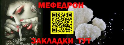 наркотики Ефремов
