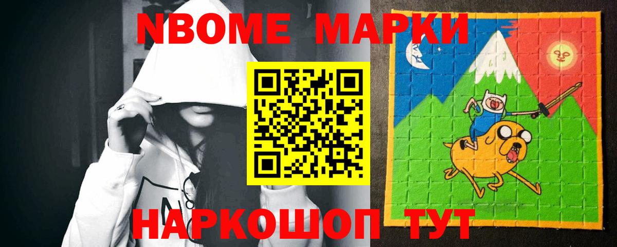 LSD-25 экстази кислота  LSD-25 экстази ecstasy  Вход с VPN  Волжск 
