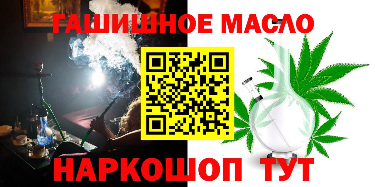Дистиллят ТГК концентрат Волжск